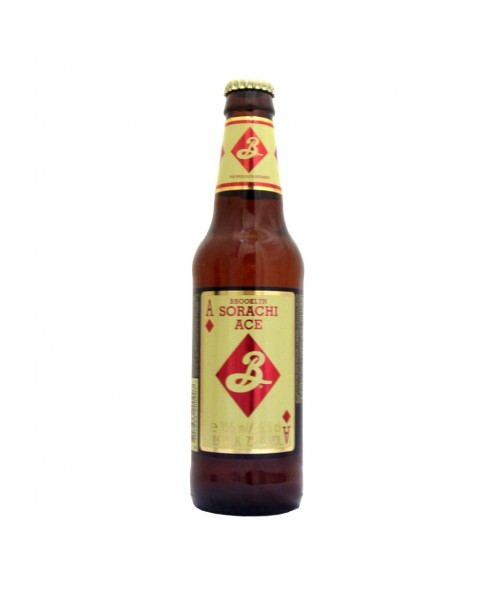 Brooklyn Sorachi Ale