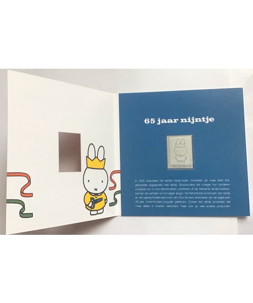 Postzegel zilver Nijntje