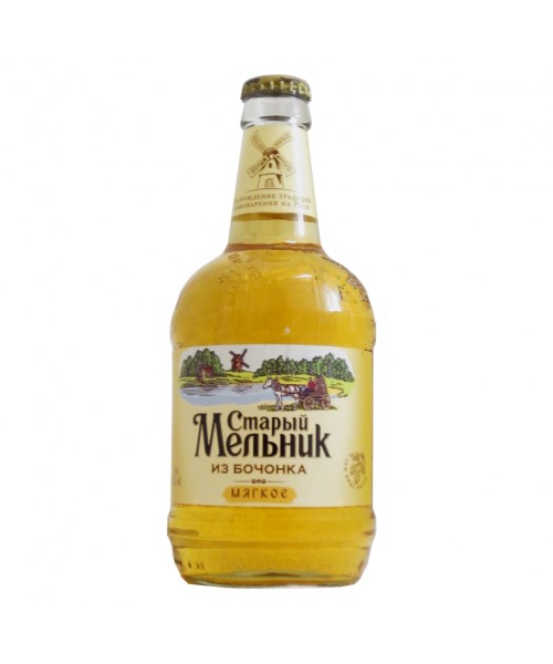 Melnik (Rusland) Mjagkoe