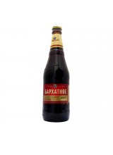 bAPXATHOE bAPHOE
