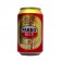 Parbo Bier 33cl
