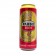 Parbo Bier Suriname